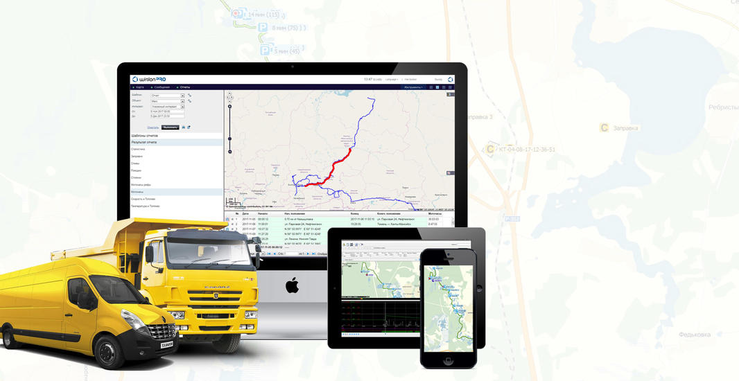 GPS-моніторинг для власника автопарку: яку вигоду ця послуга принесе бізнесу?